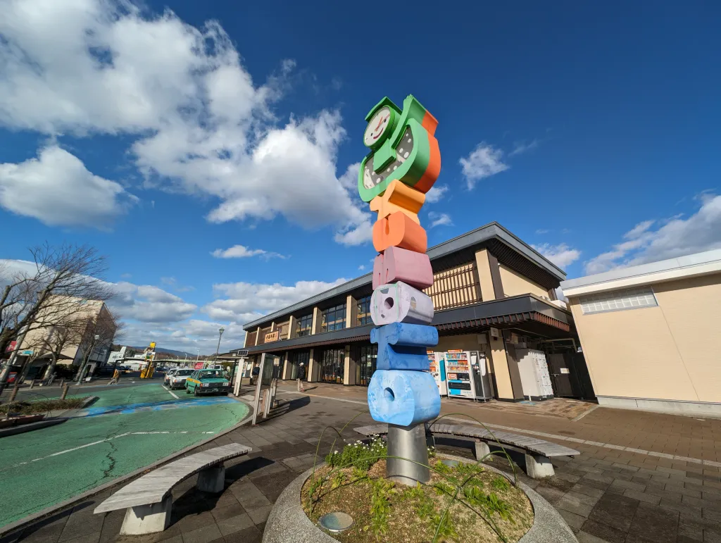 JR Station