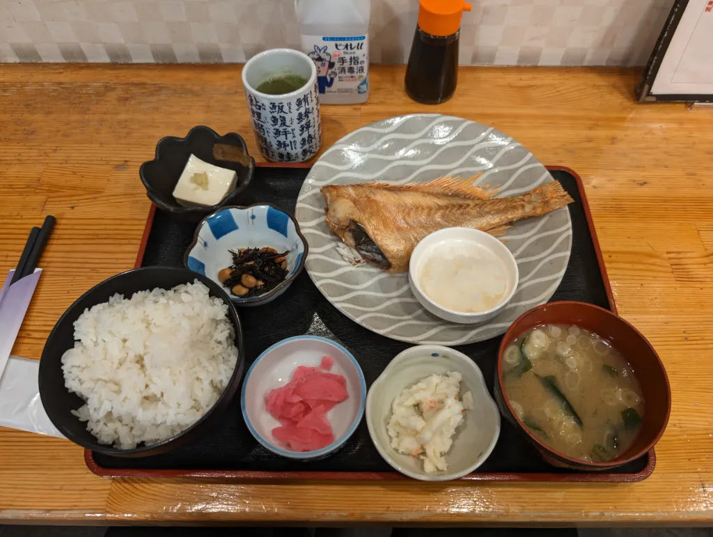 Diner