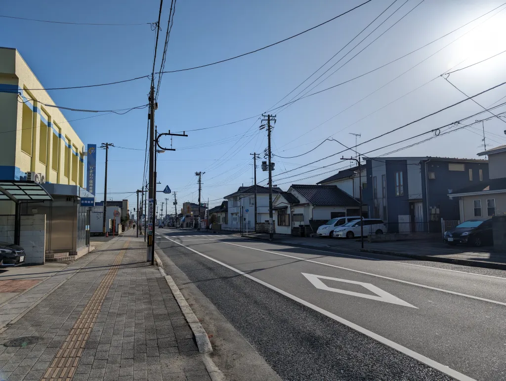Onahama Street