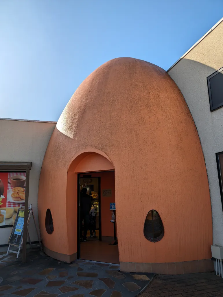 Random Egg Shop