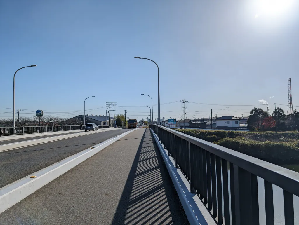 Onahama Street