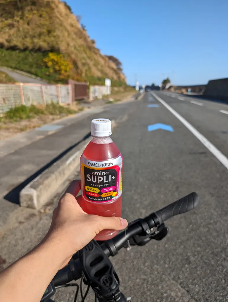 Drink