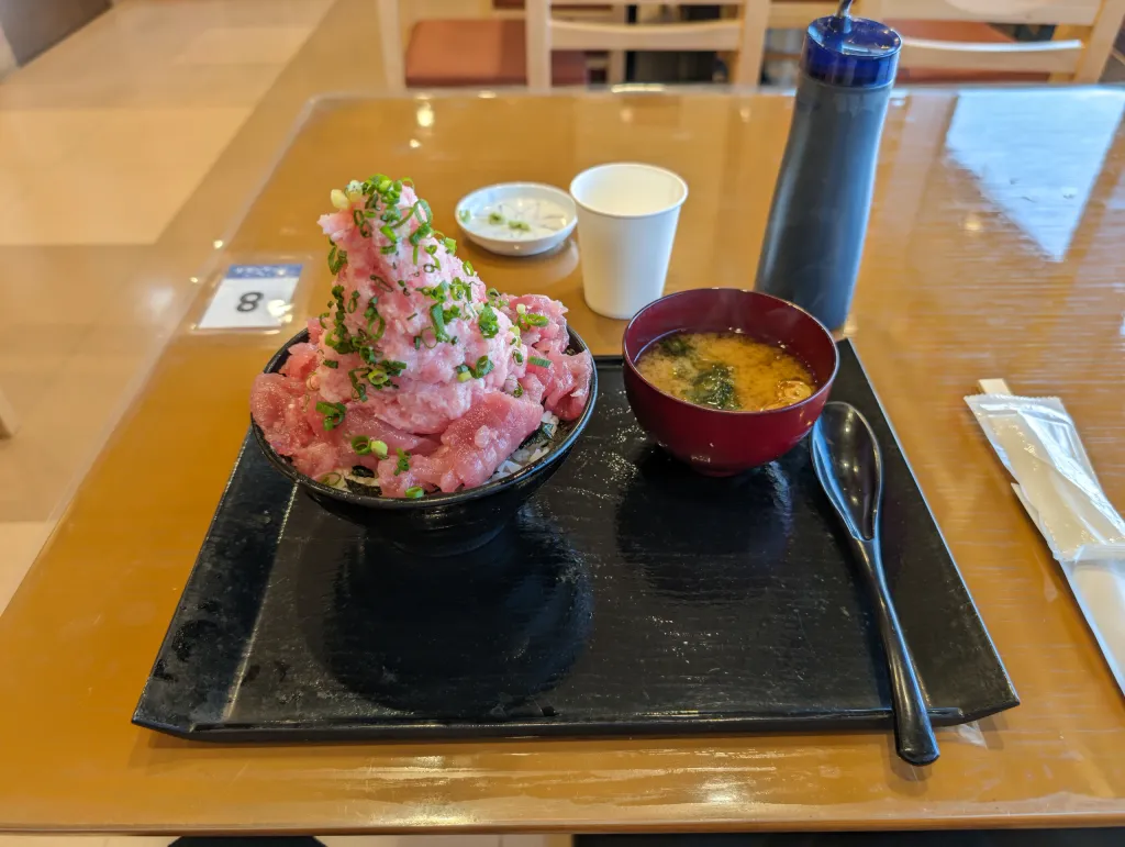 Tuna Rice Bowl
