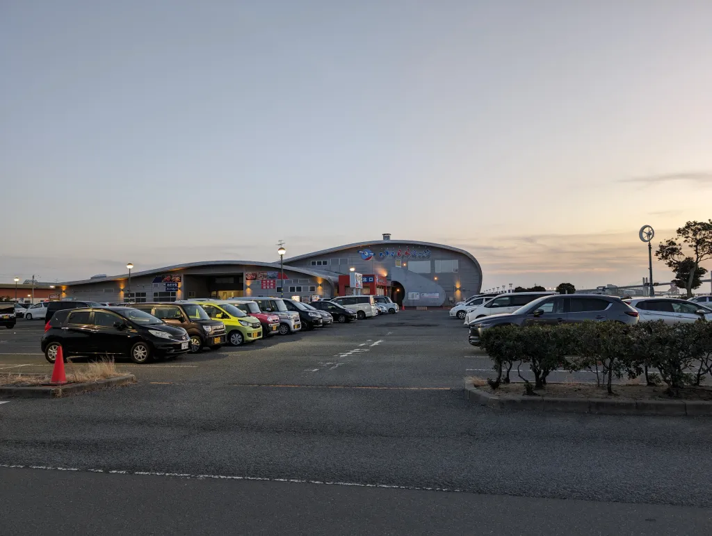 Fish Market from the outside