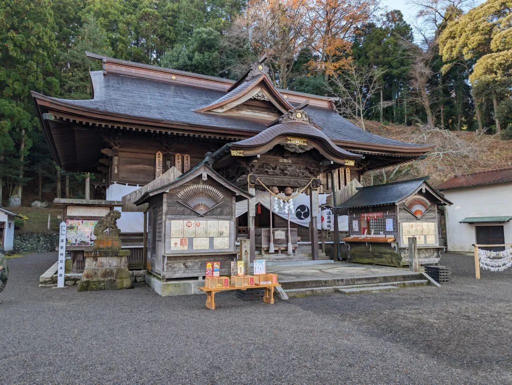 Shrine