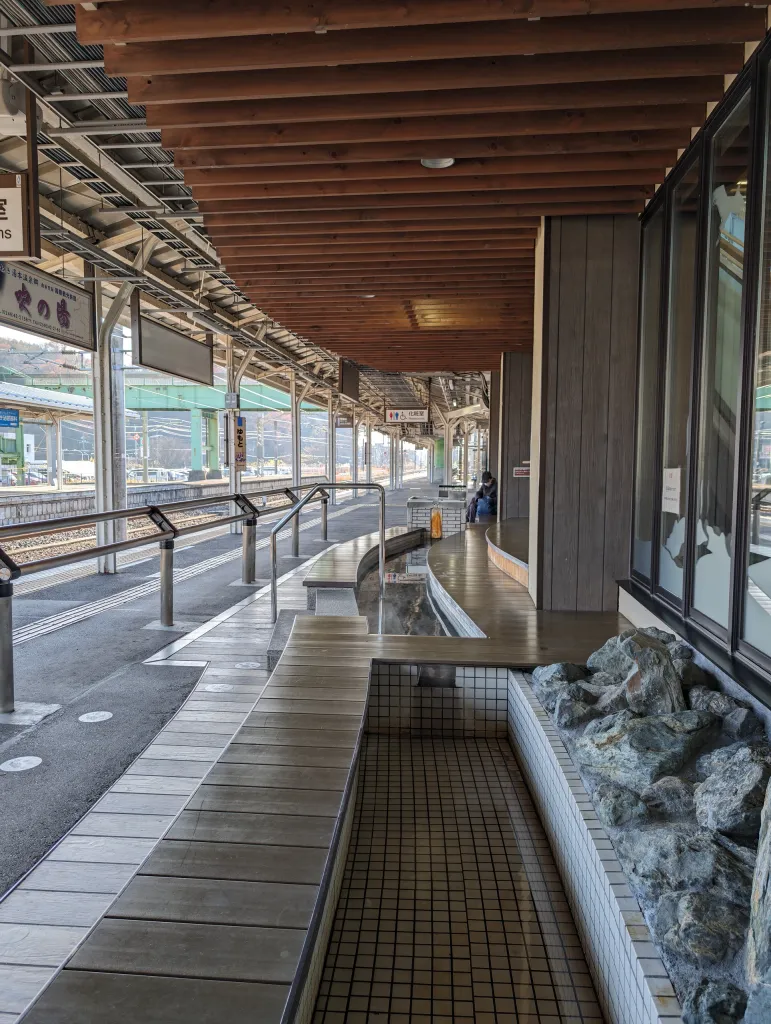 Foot Bath inside the station platform