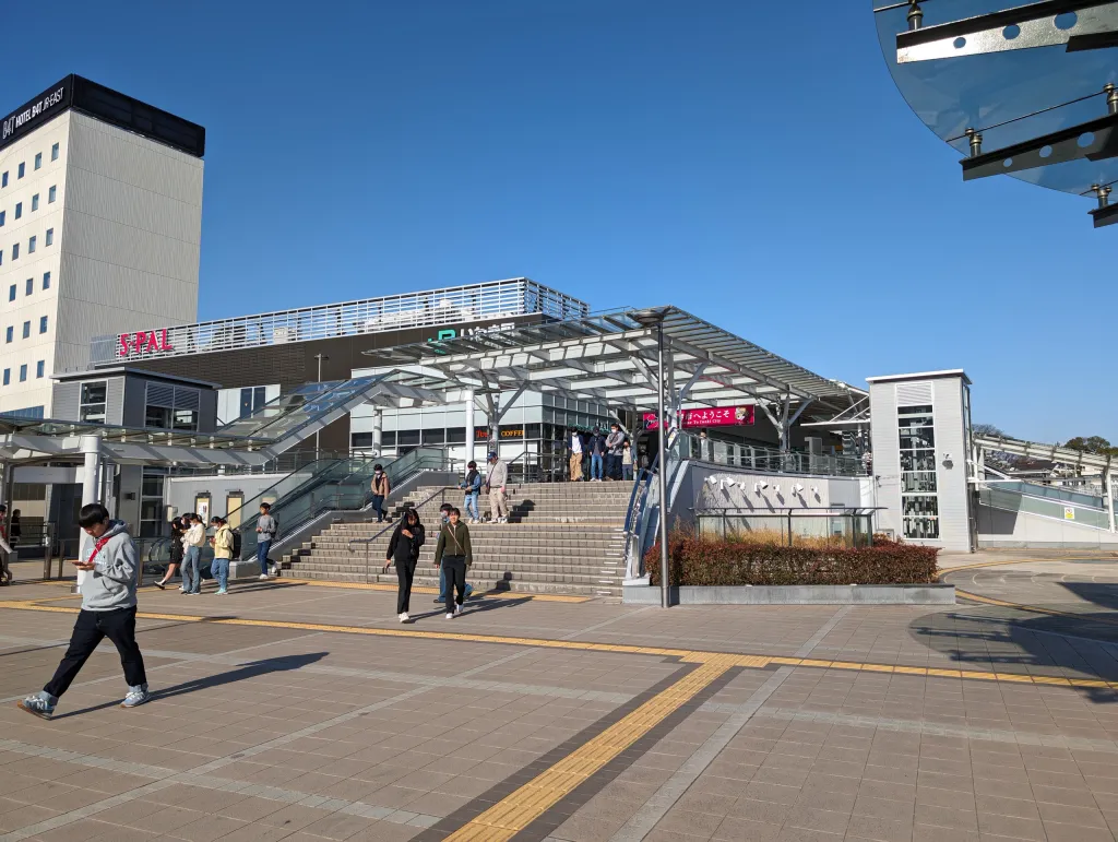 Iwaki City