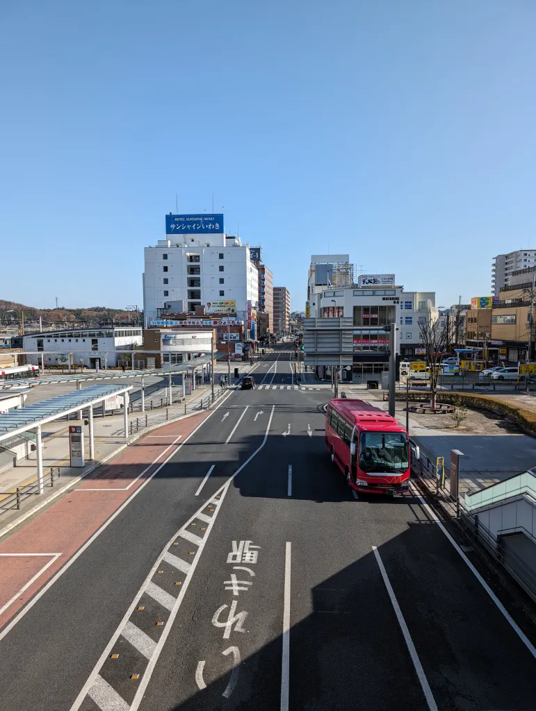 Iwaki City