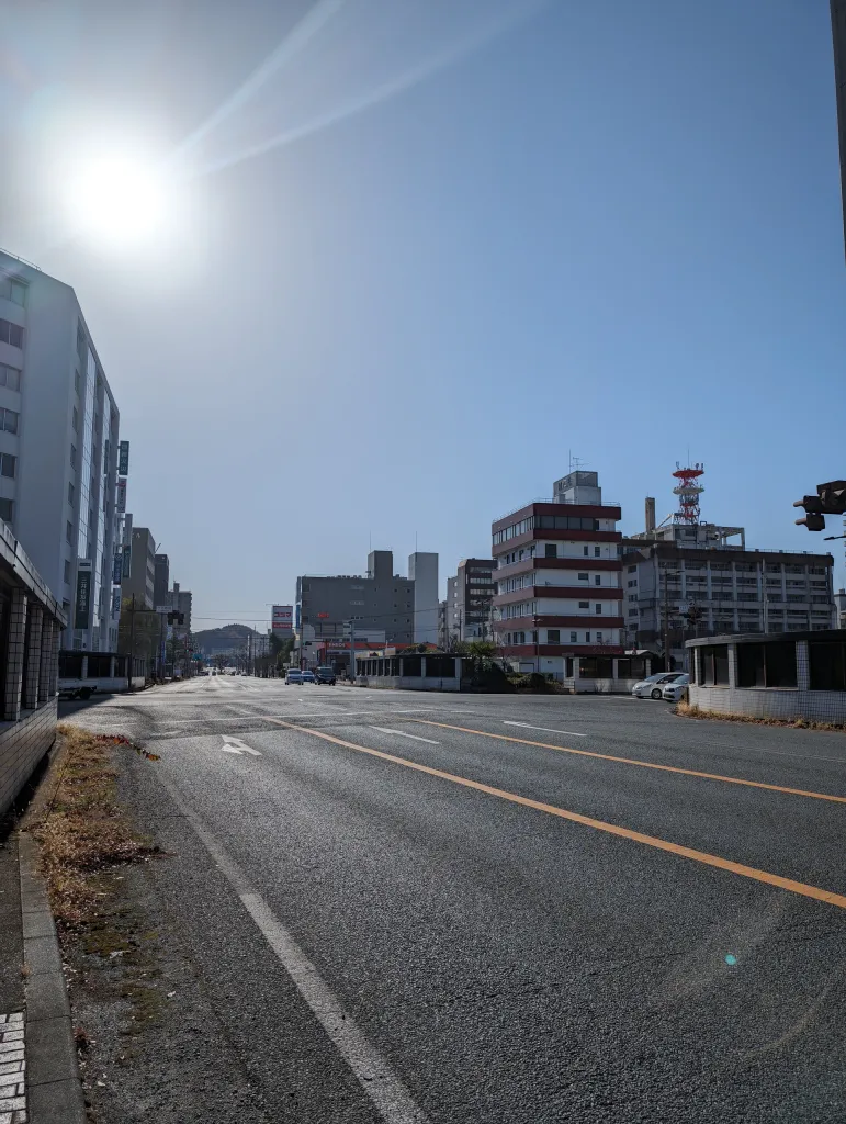 Iwaki City