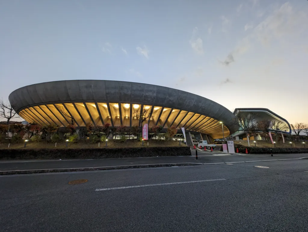 Iwaki City