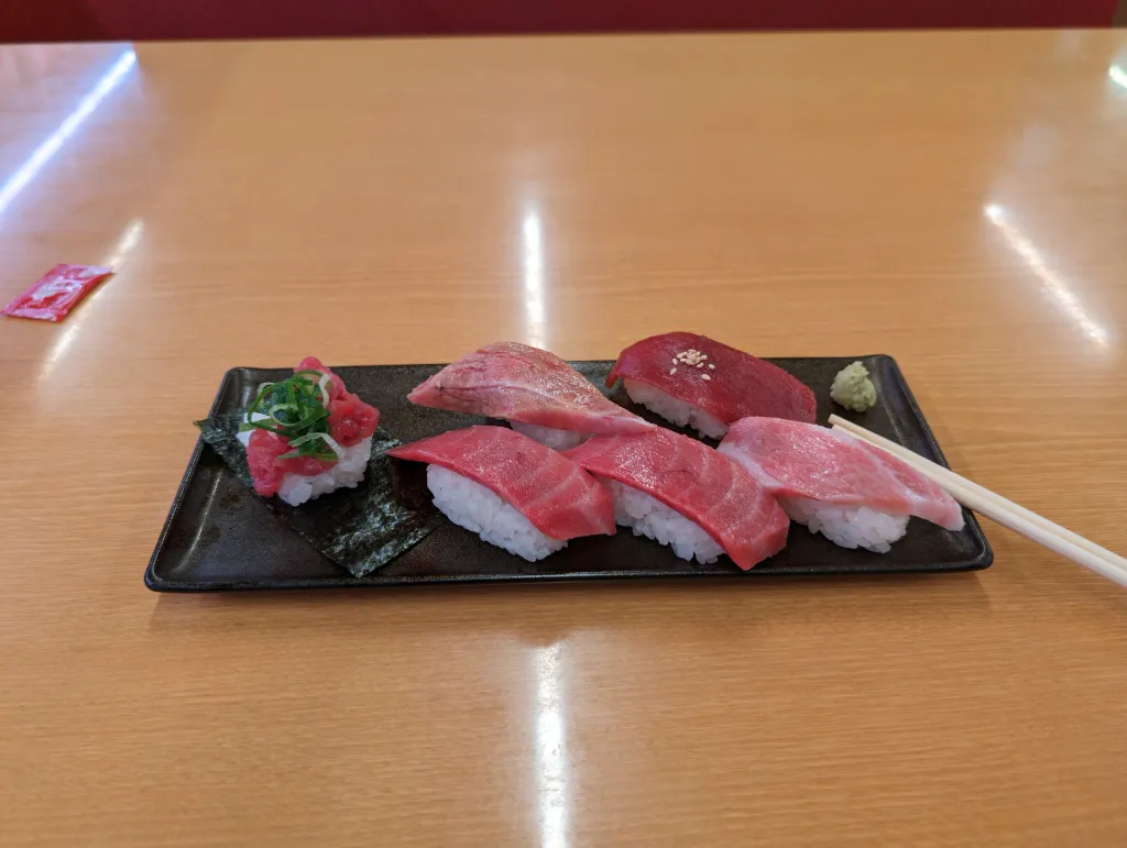 Sushiro