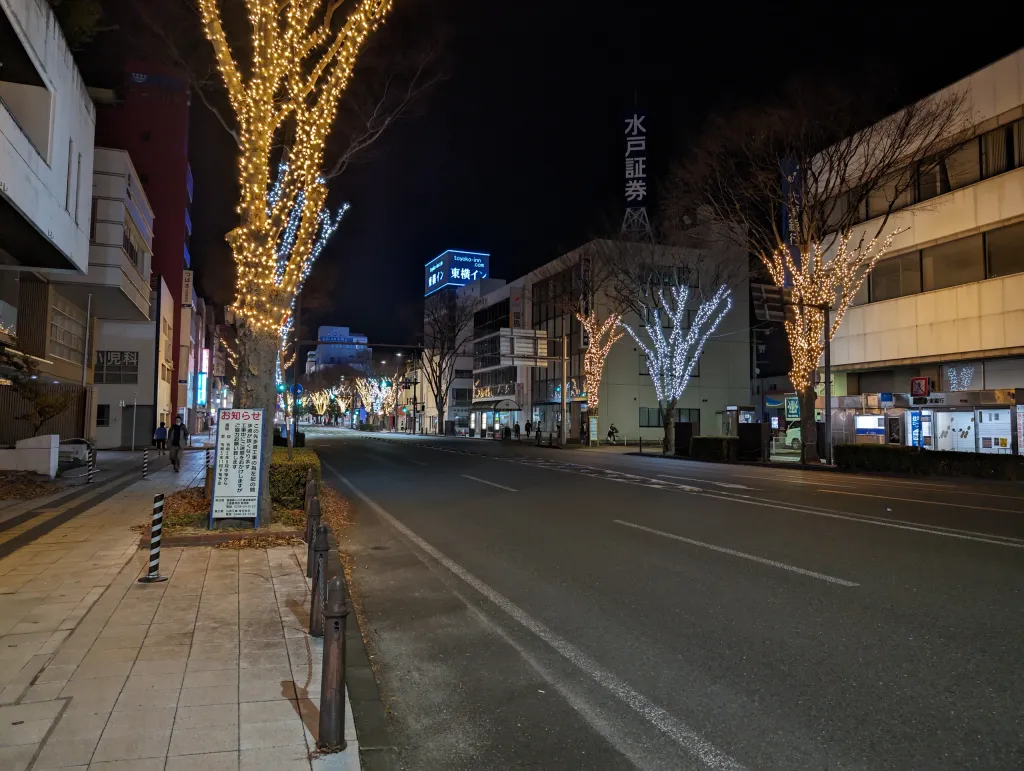 Iwaki City Christmas Light